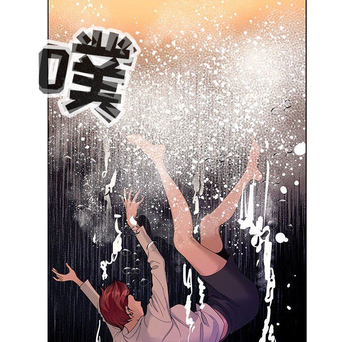 神之手第42话