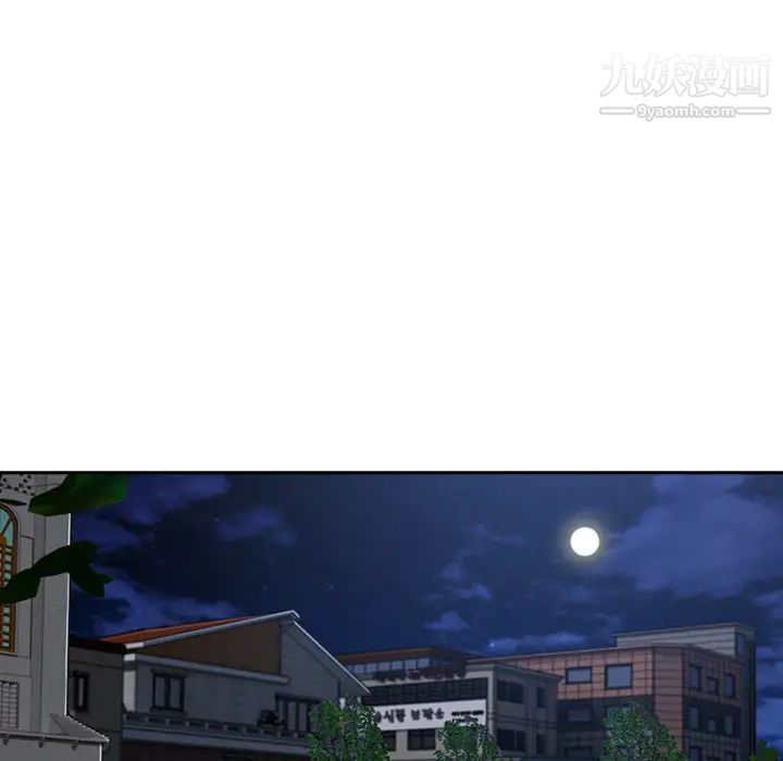 长腿姐姐第42话