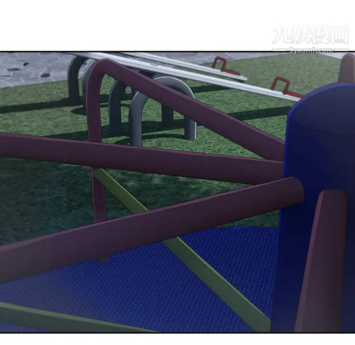 长腿姐姐第43话