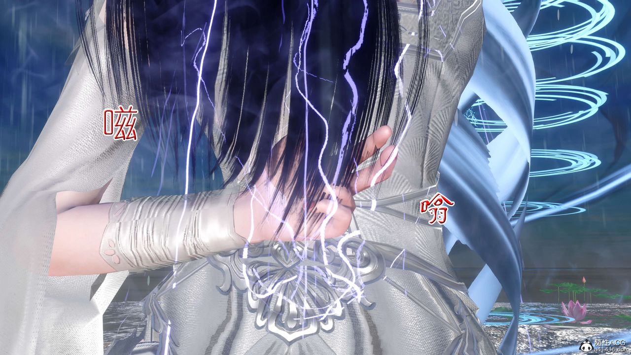 [3D]借你娘子泄泄火[讨魔传]+外传外传2-柳菱香篇12