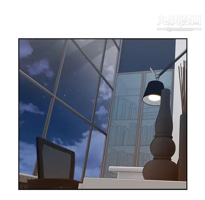 长腿姐姐第43话