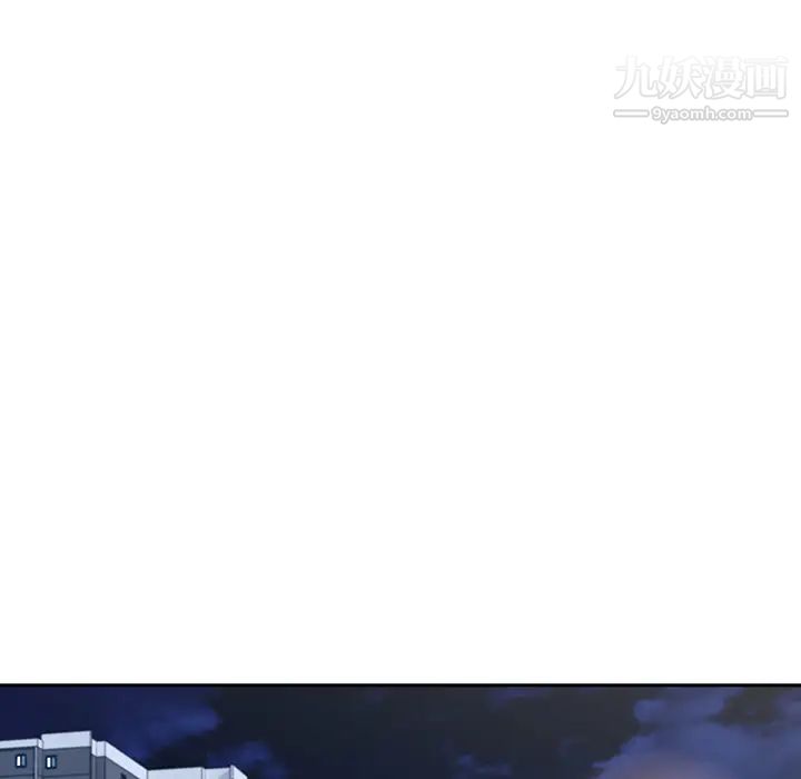 长腿姐姐第44话