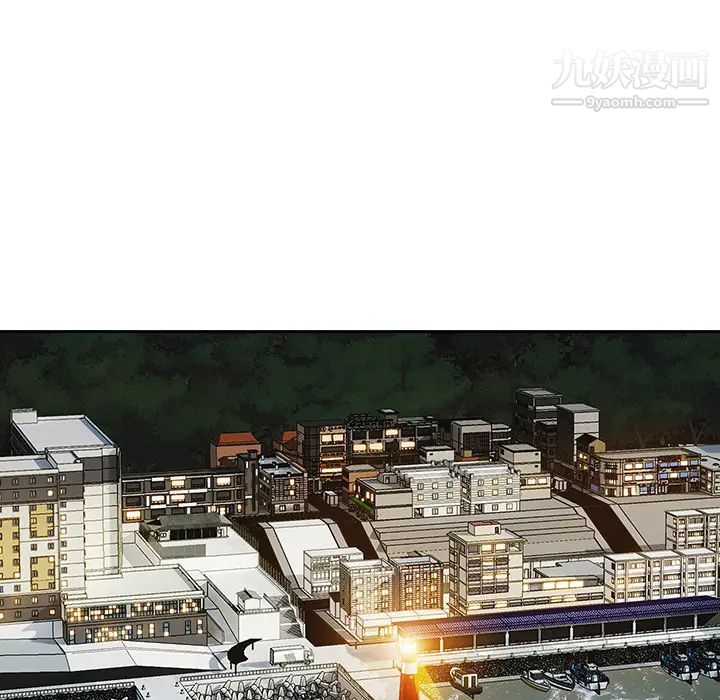 長腿姐姐第44话