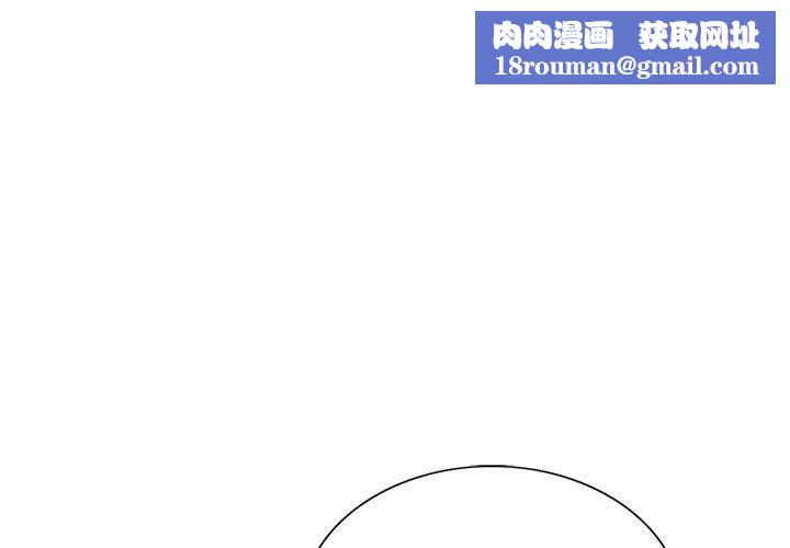 神之手第44话