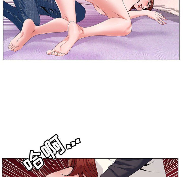 神之手第44话