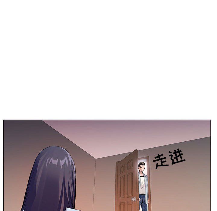 神之手第44话