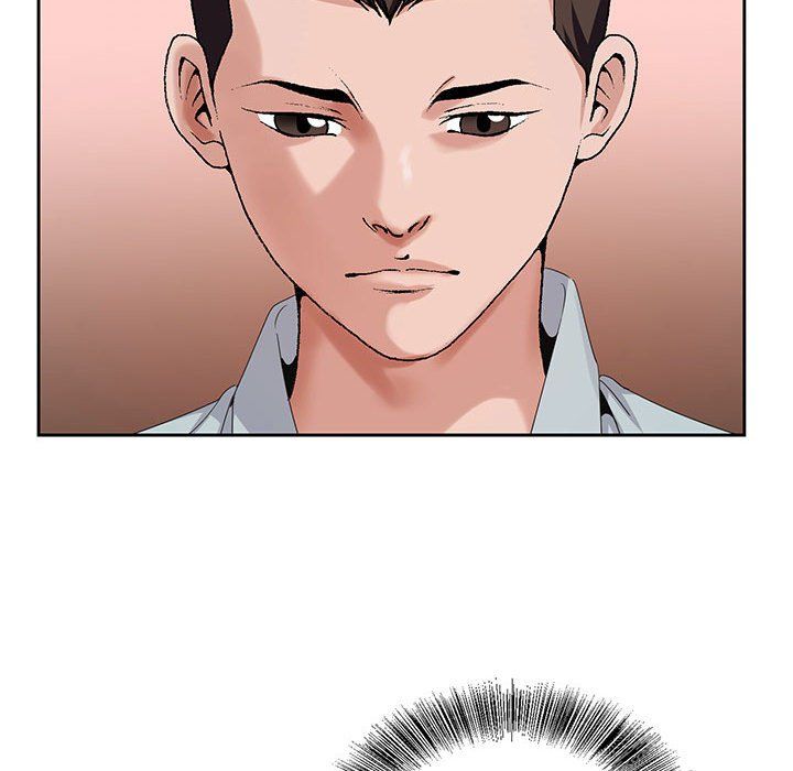 神之手第44话