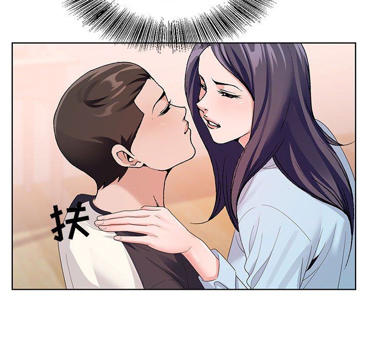 神之手第45话