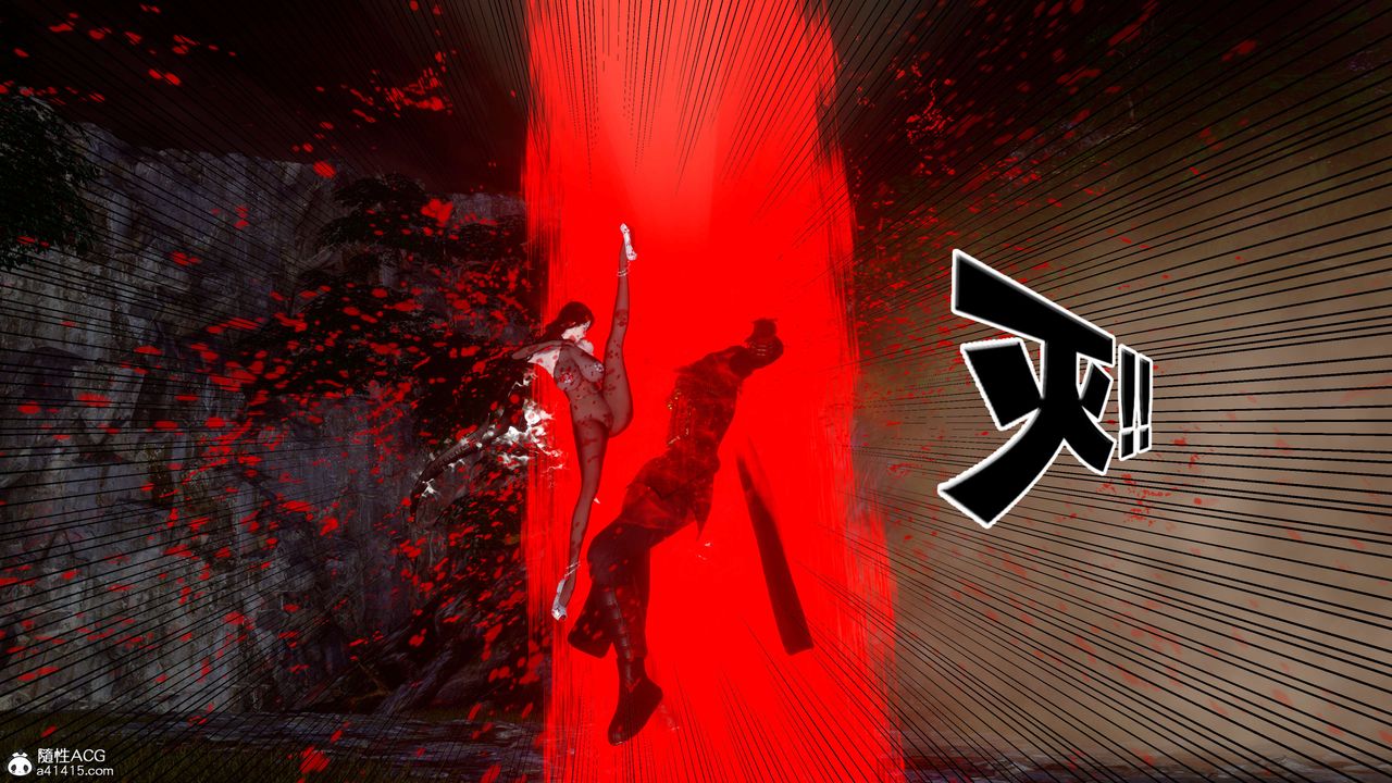 [3D]借你娘子泄泄火[讨魔传]+外传外传2-柳菱香篇16