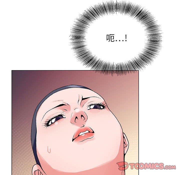 神之手第46话