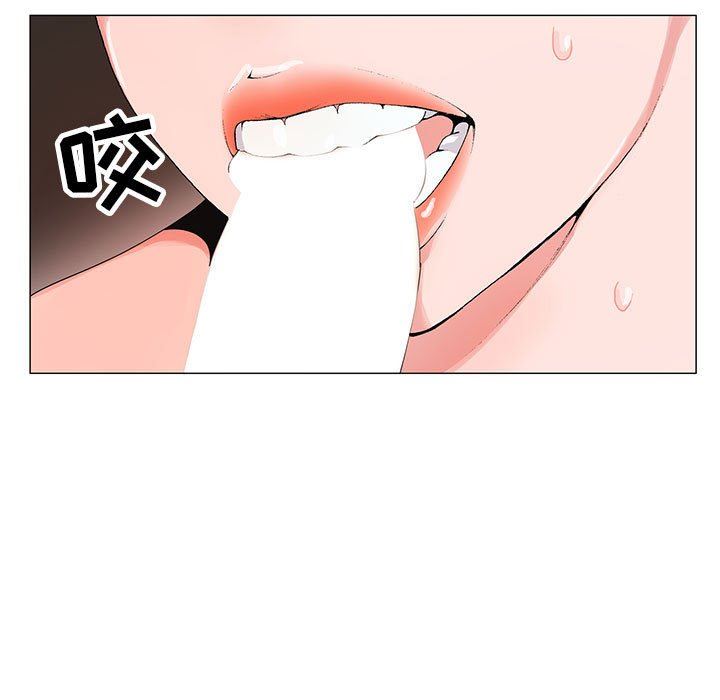 神之手第46话