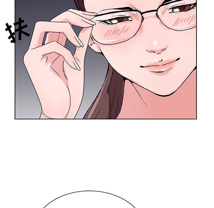 神之手第46话
