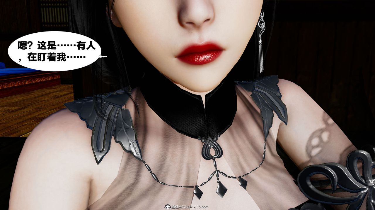 [3D]借你娘子泄泄火[讨魔传]+外传外传4-夏玲兰01