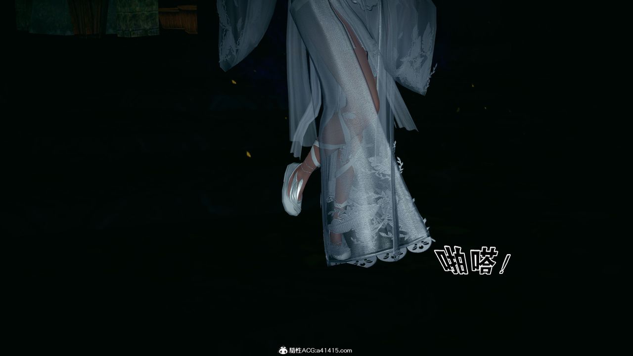 [3D]借你娘子泄泄火[讨魔传]+外传外传4-夏玲兰01