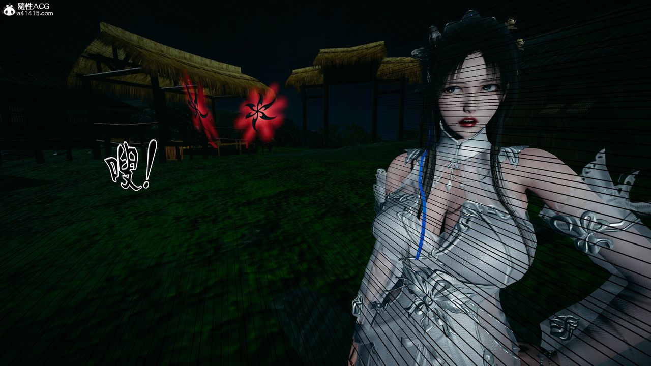 [3D]借你娘子泄泄火[讨魔传]+外传外传4-夏玲兰02