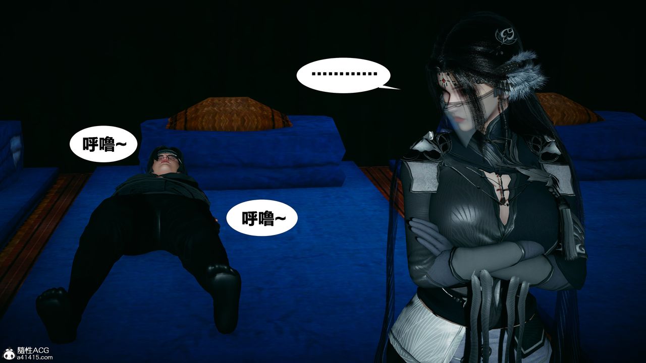 [3D]借你娘子泄泄火[讨魔传]+外传外传4-夏玲兰02