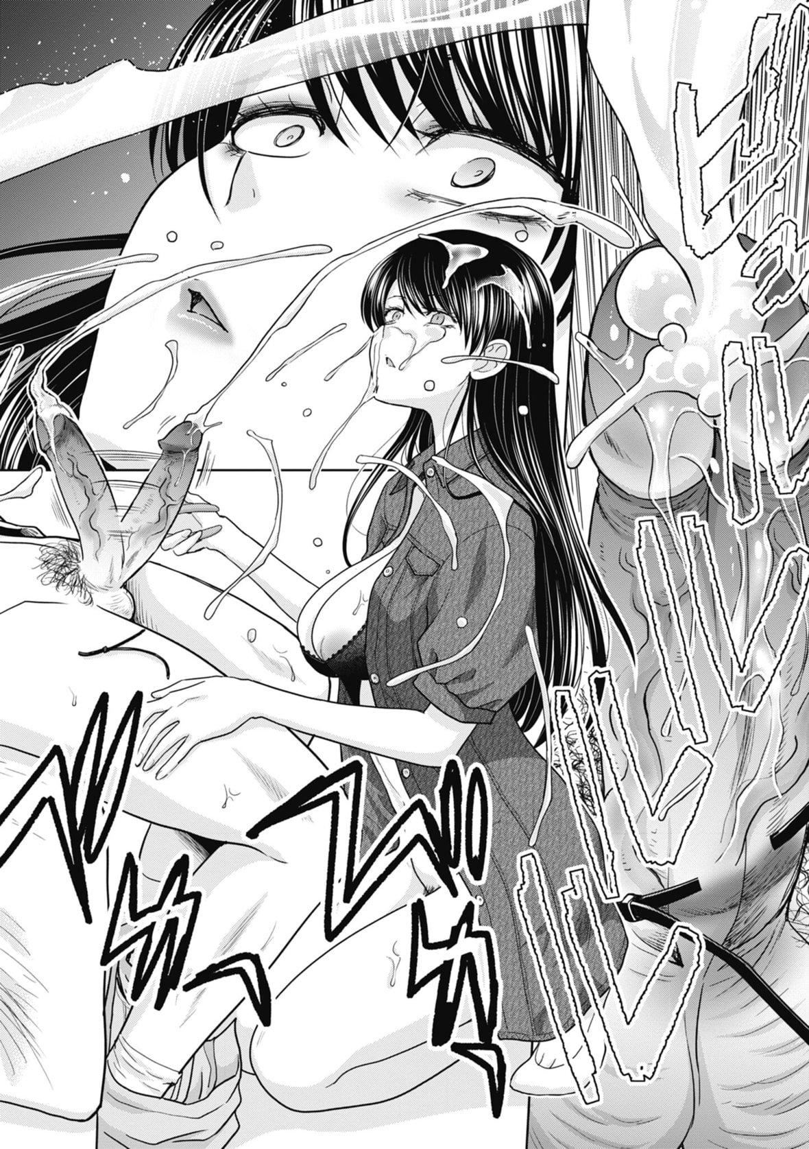 [板场広し]妹とやってしまったし、妹の友达ともやってしまった｜哥哥我想要，我的朋友也想要[中国翻訳][无修正][DL版][板场広し]妹とやってしまったし、妹の友达ともやってしまった｜哥哥我想要，我的朋友也想要[中国翻訳][无修正][DL版]