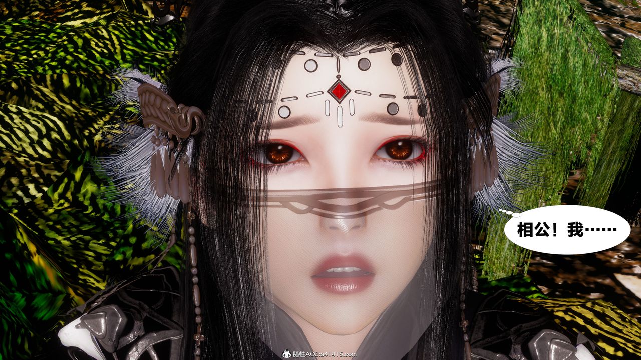 [3D]借你娘子泄泄火[讨魔传]+外传外传4-夏玲兰02