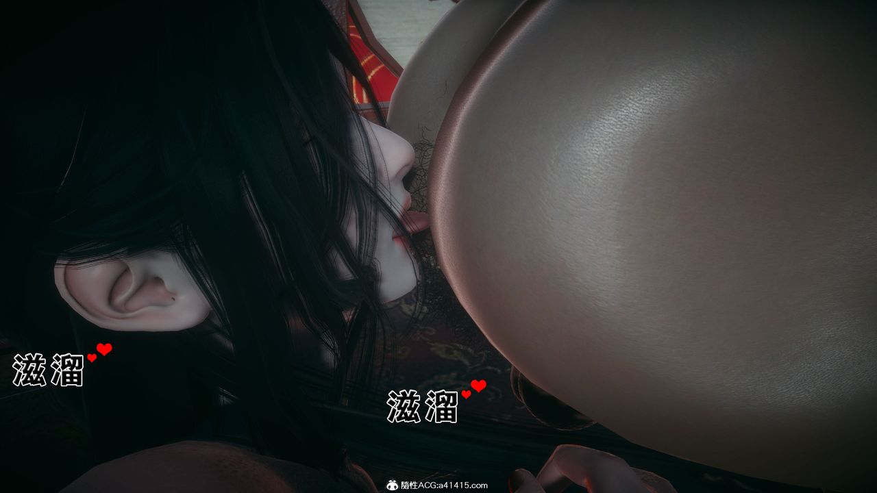 [3D]借你娘子泄泄火[讨魔传]+外传外传4-夏玲兰04