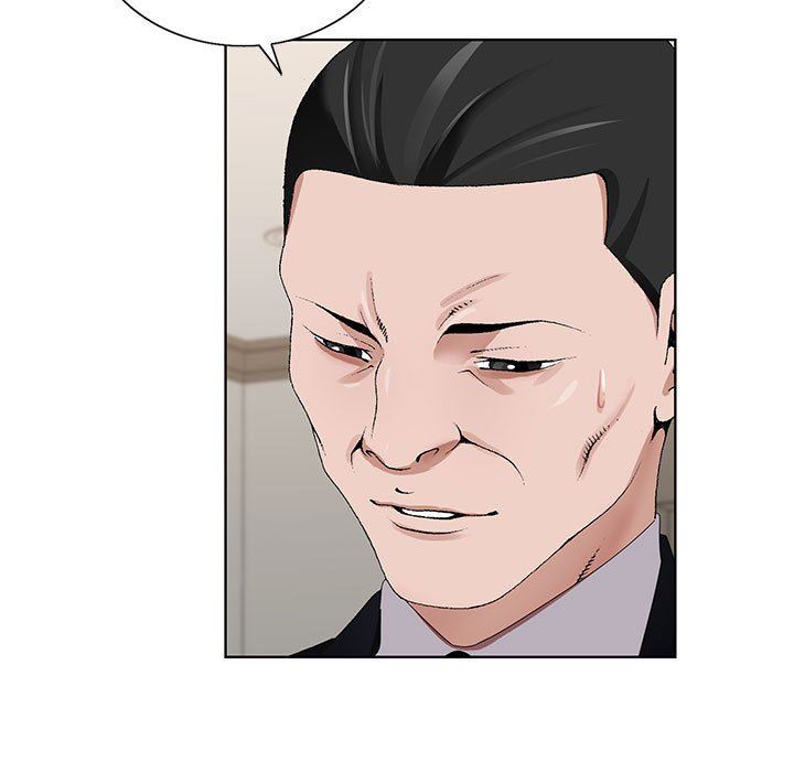 神之手第50話-最終話