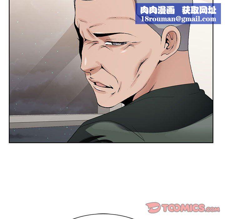 神之手第50话-最终话