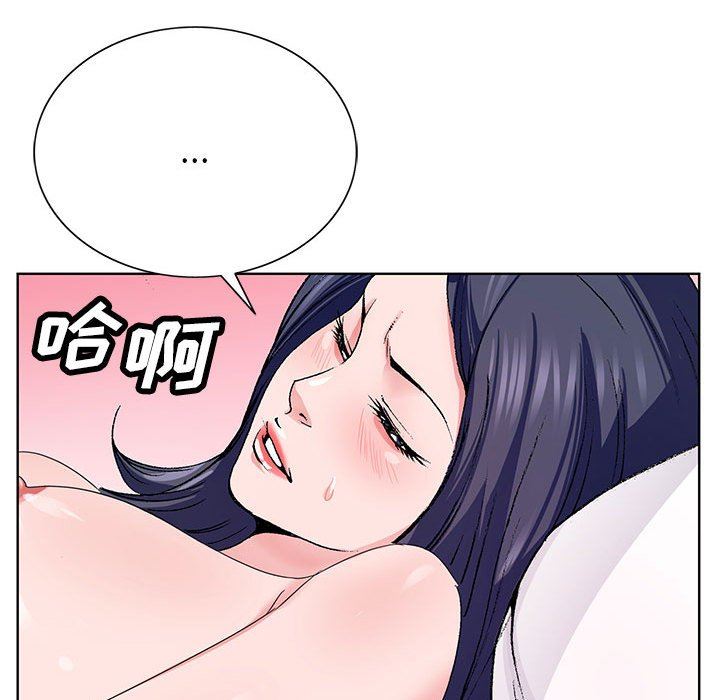 神之手第50话-最终话