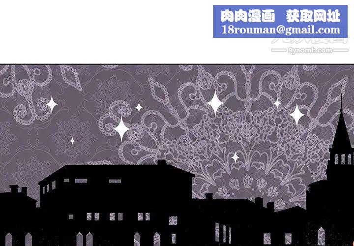 情事物语短篇集第1话