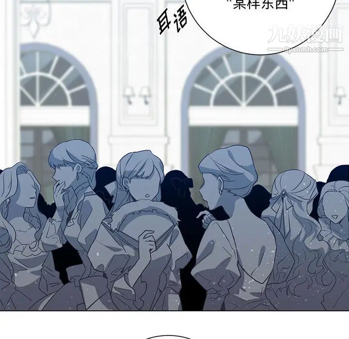 情事物语短篇集第1话