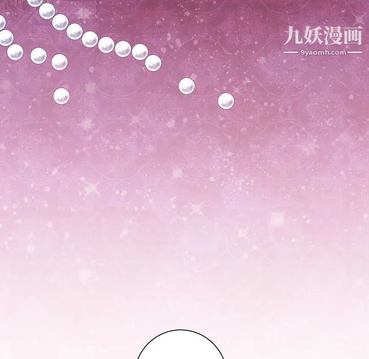 情事物语短篇集第1话