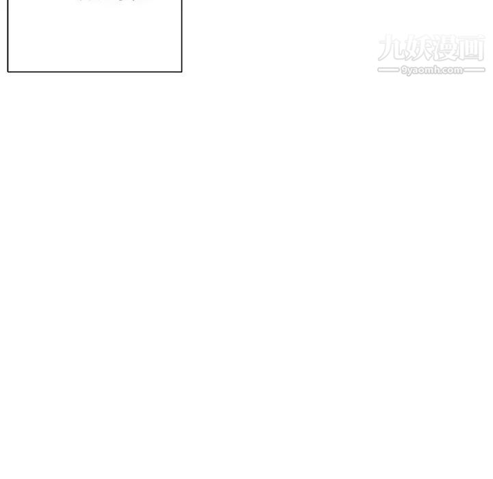 情事物语短篇集第1话