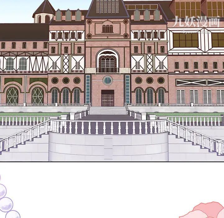 情事物语短篇集第1话