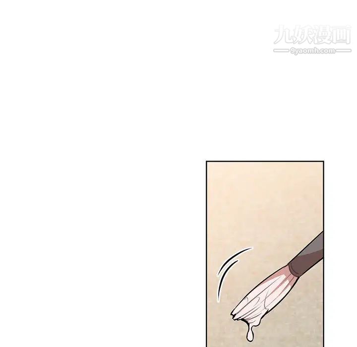 情事物語短篇集第2話