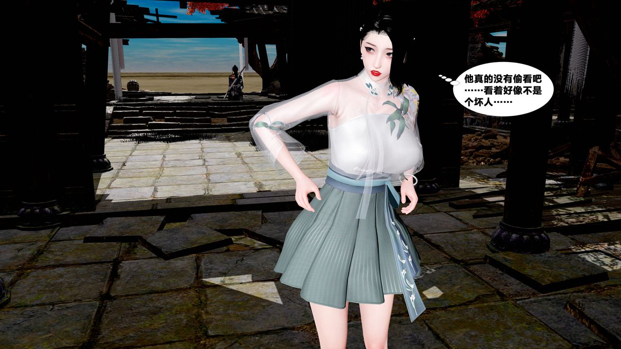 [3D]借你娘子泄泄火[讨魔传]+外传外传5-杨馨儿序章01