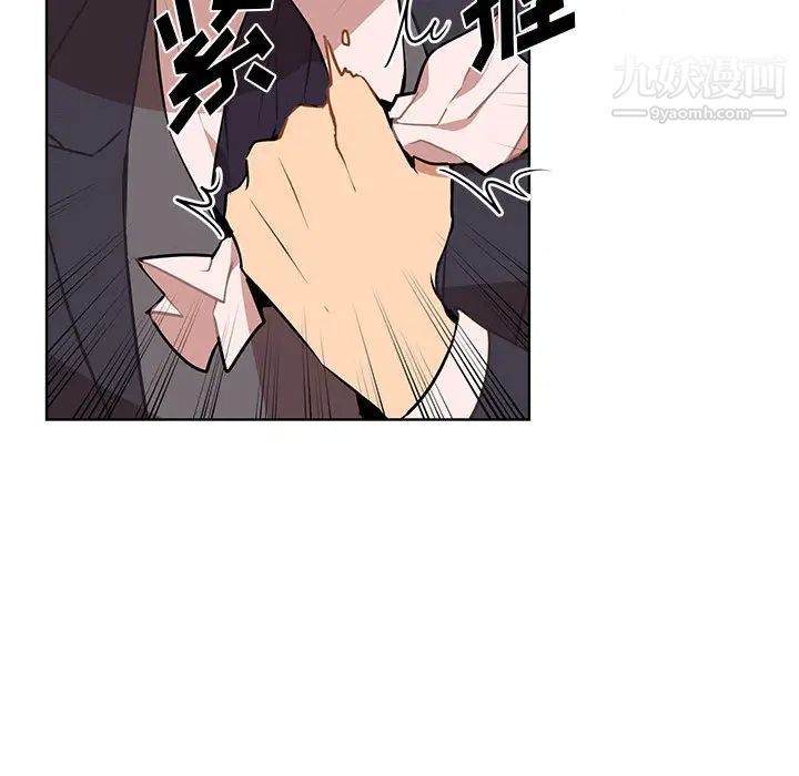 情事物语短篇集第2话