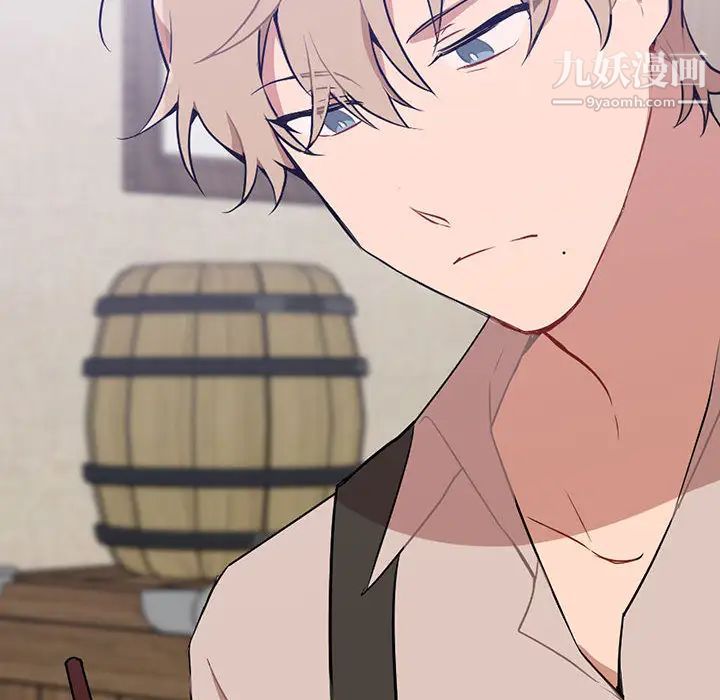 情事物语短篇集第2话