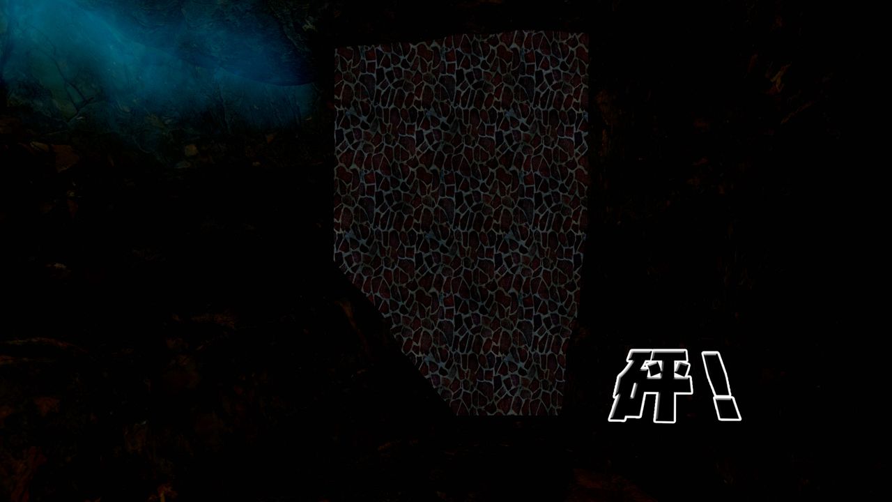 [3D]借你娘子泄泄火[讨魔传]+外传外传5-杨馨儿序章02