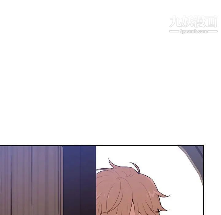 情事物语短篇集第3话