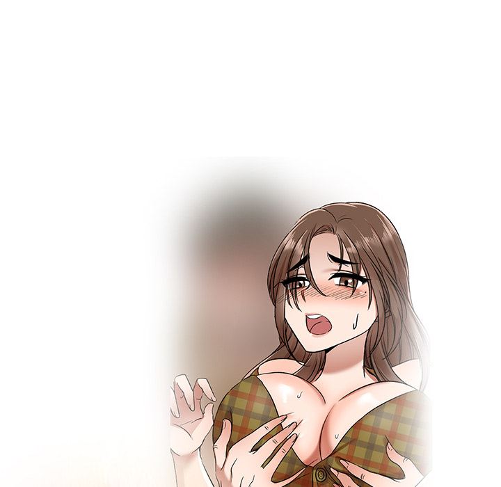 我的美女媳妇第2话