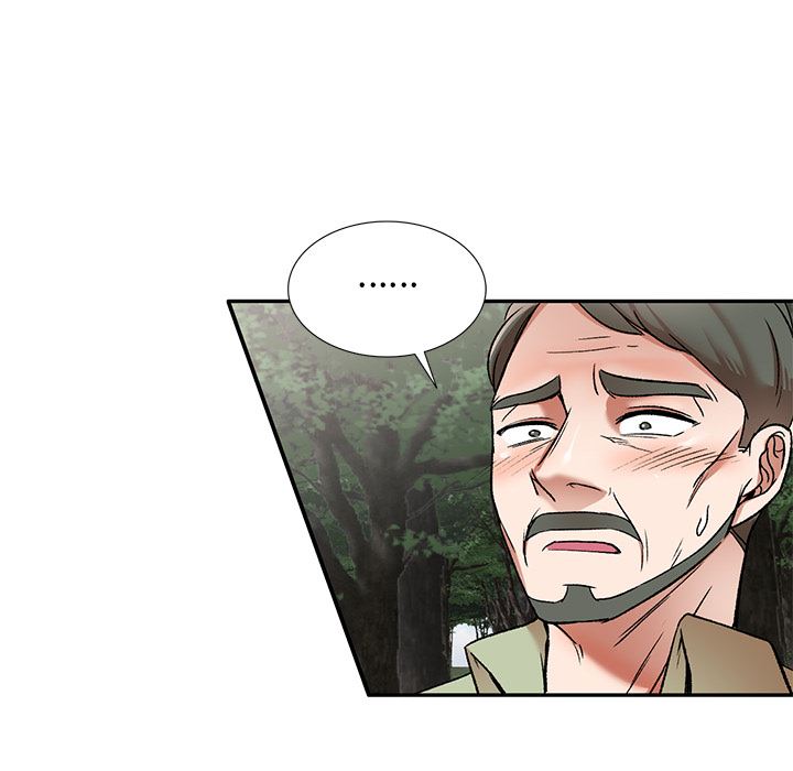 我的美女媳妇第2话