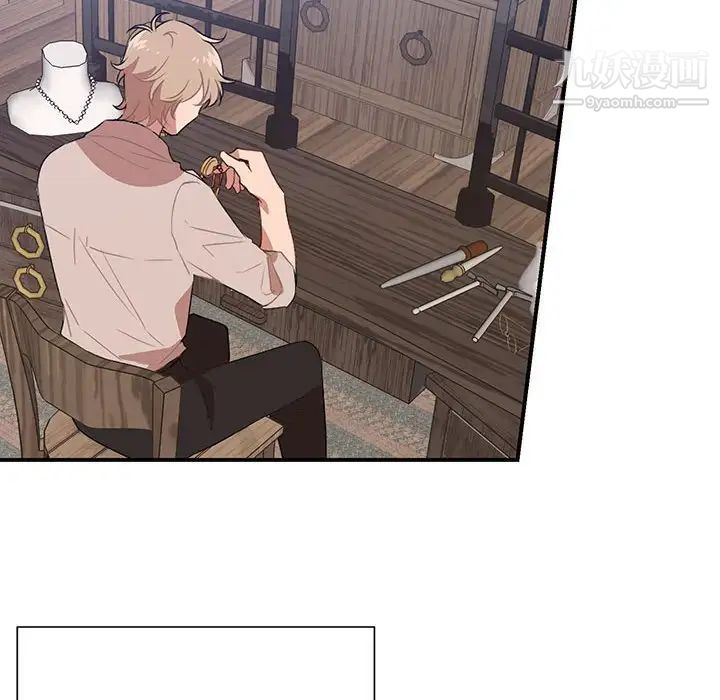 情事物语短篇集第3话