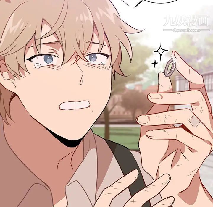 情事物语短篇集第3话