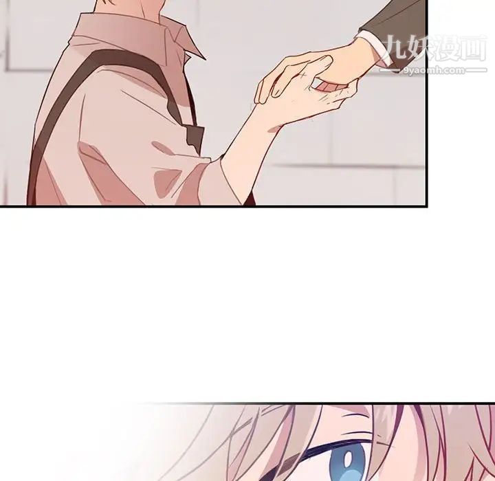 情事物语短篇集第3话