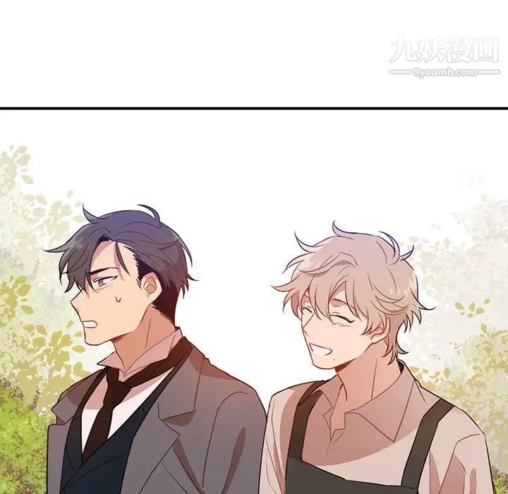 情事物語短篇集第3話