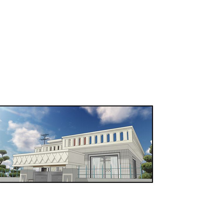 我的美女媳妇第2话