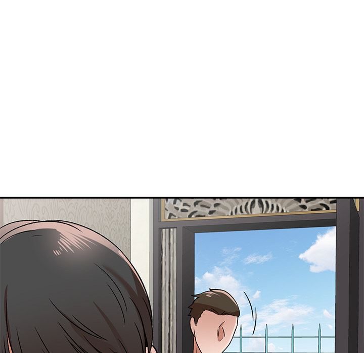 我的美女媳婦第2話