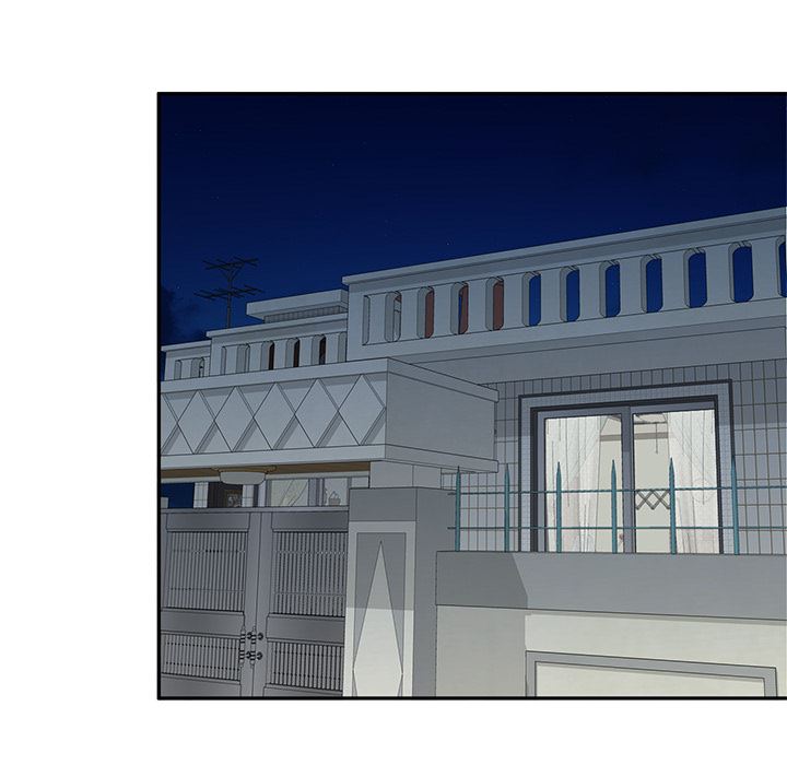 我的美女媳妇第2话