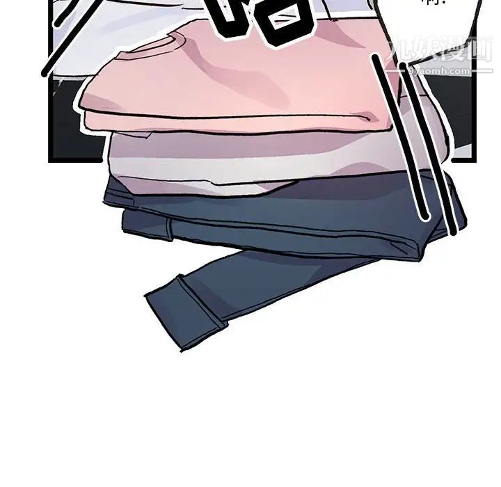 情事物語短篇集第4話