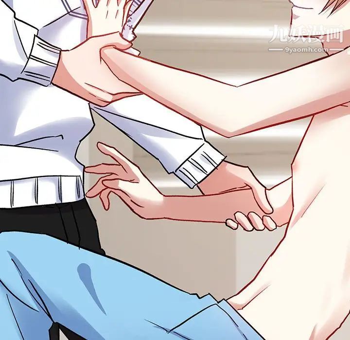 情事物语短篇集第5话