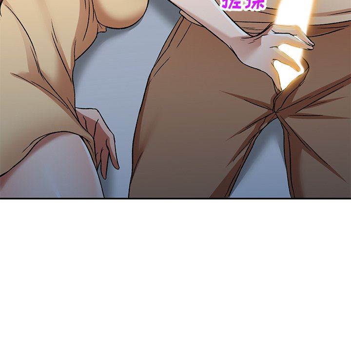 我的美女媳婦第3話