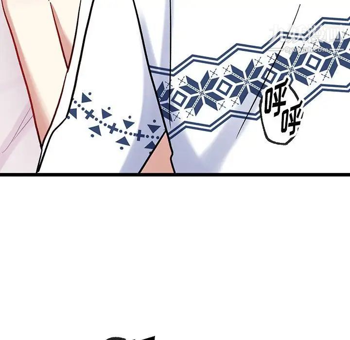 情事物语短篇集第6话